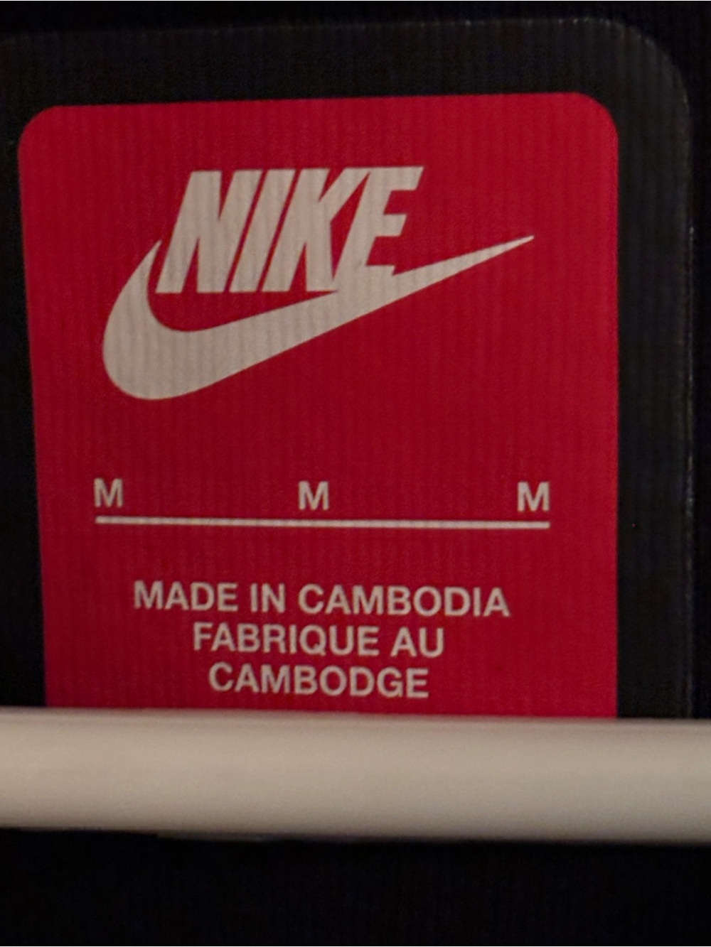 Nike Tech Jacket - Picture 3 of 3